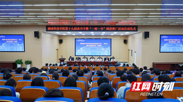 微信图片_20250423171733.jpg 微信图片_20250423171733.jpg