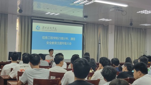 QQ图片20220510170836 QQ图片20220510170836