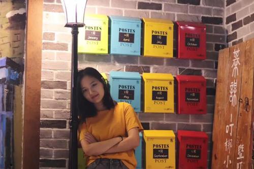 QQ截图20190603155419