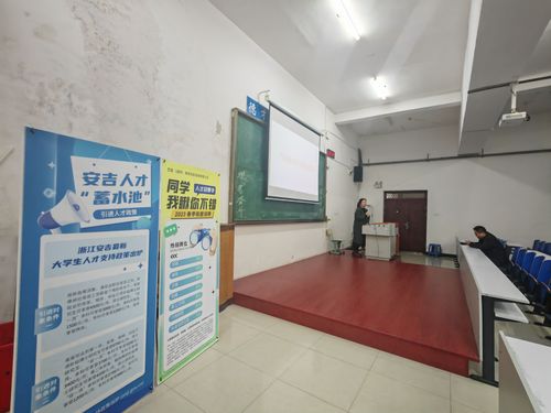 QQ图片20230428111649