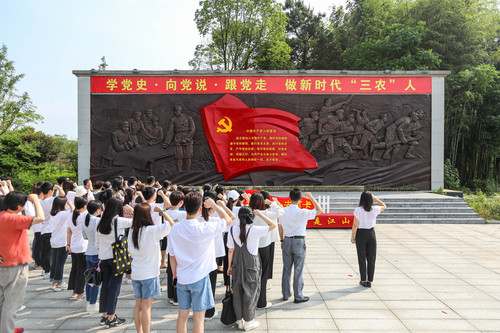 QQ图片20210512150852 QQ图片20210512150852