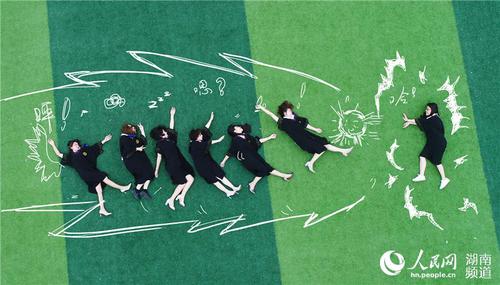 LOCAL201806111128000219539731157