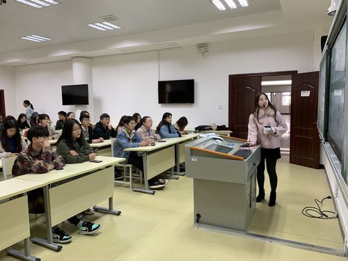 QQ图片20181108093454