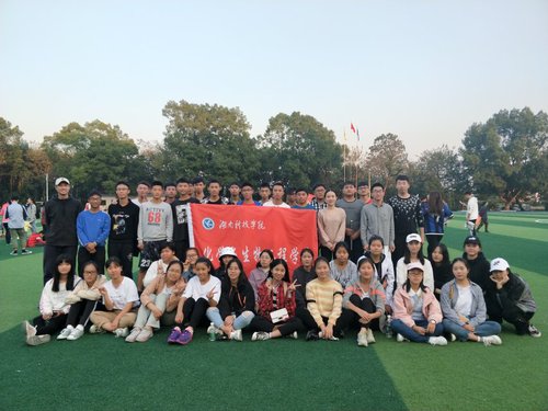 QQ图片20181105145401 QQ图片20181105145401