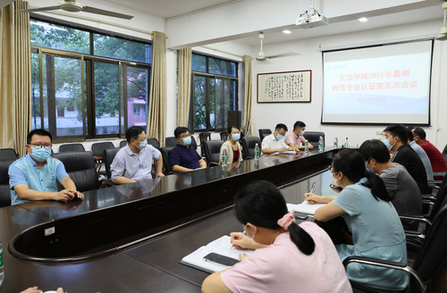 0050B0A9384ED79E3ABCFA5BB7E83D65 0050B0A9384ED79E3ABCFA5BB7E83D65