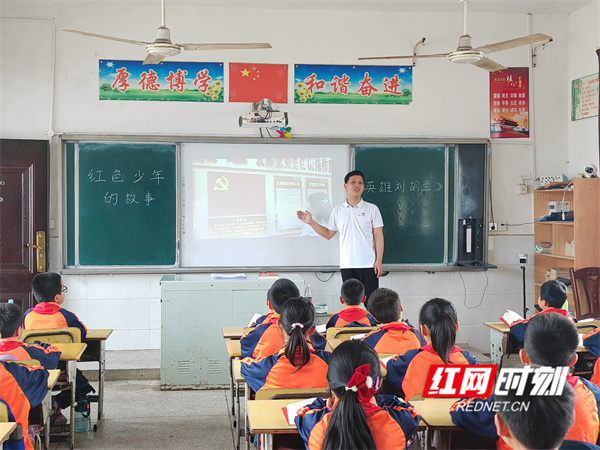 微信图片_20250401171827.jpg 微信图片_20250401171827.jpg