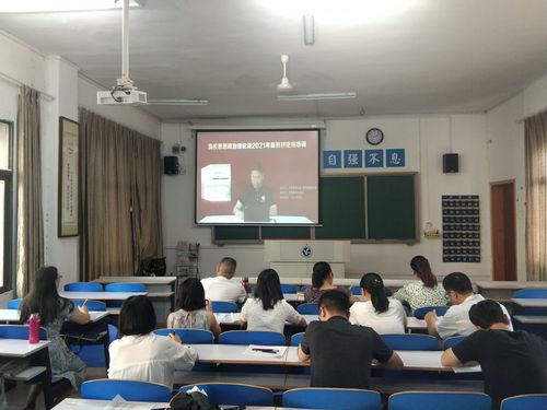 QQ图片20211011084249 QQ图片20211011084249