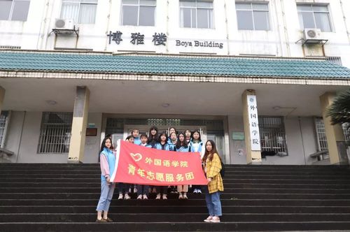 微信图片_20190418221409 微信图片_20190418221409