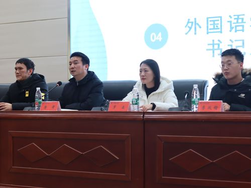 QQ图片20231222154959 QQ图片20231222154959