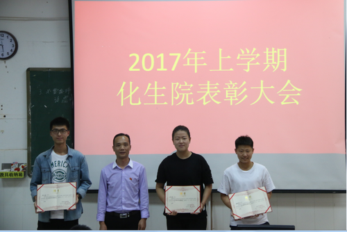 QQ图片20170601160124