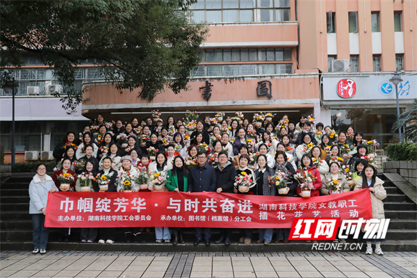 微信图片_20250310161616.jpg 微信图片_20250310161616.jpg