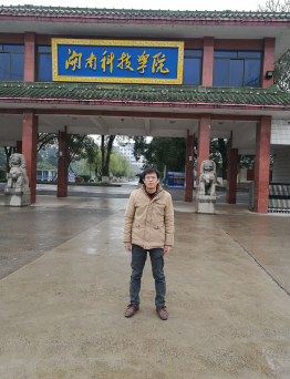 QQ图片20190507151136 QQ图片20190507151136