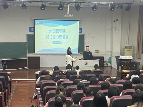 QQ图片20230418085849 QQ图片20230418085849