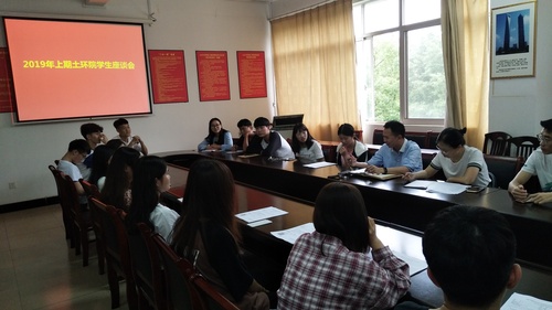 QQ图片20190624164033