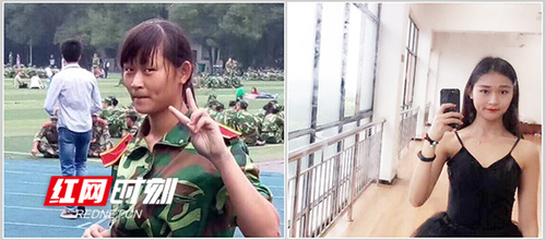 万搏平台：听说在科院四年 会自带美颜功能