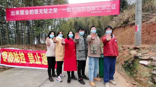 微信图片_20200222100342