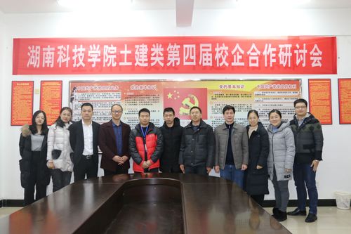 QQ图片20181212113932 QQ图片20181212113932