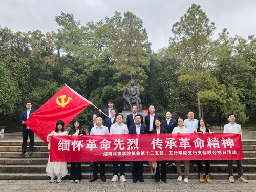 微信图片_20231103144420 微信图片_20231103144420