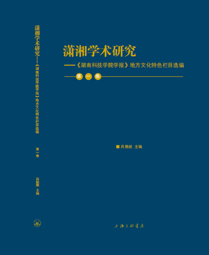 LN[F96YC`[W1UB$A2W%IIQ8