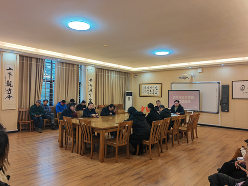 QQ图片20221208105628