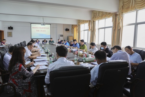 538A7443_副本 538A7443_副本