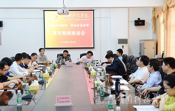 2DSC_0368x 2DSC_0368x