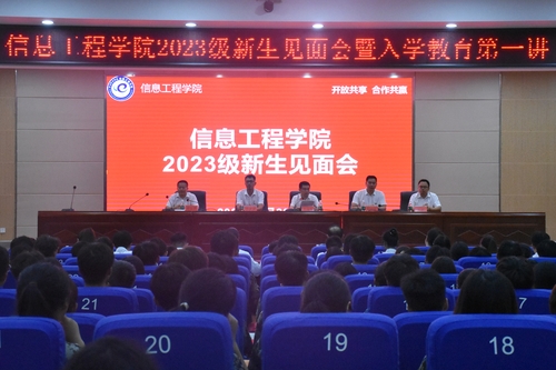 Image_1695349031937 Image_1695349031937