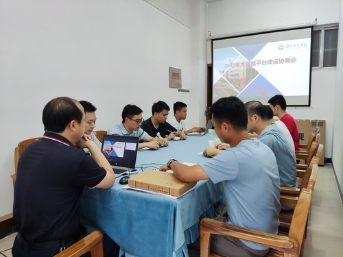 微信图片_20220616111427