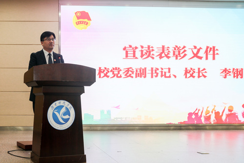 QQ图片20210502153232