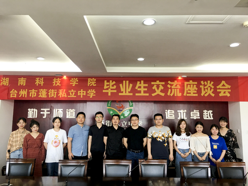 QQ图片20190614152843