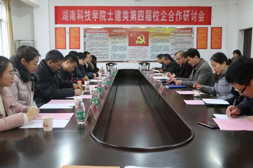 QQ图片20181212113941 QQ图片20181212113941