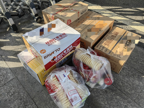 QQ图片20221106210143 QQ图片20221106210143