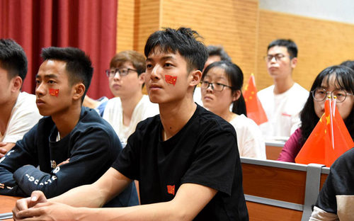 微信图片_20191002160246