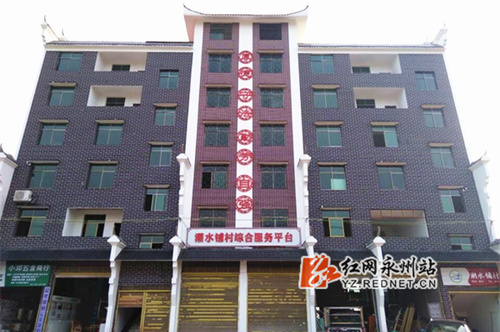 万搏平台扶贫攻坚结硕果：贫困户有了安置房