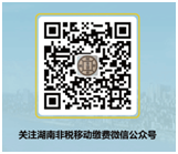 QQ图片20180312104939