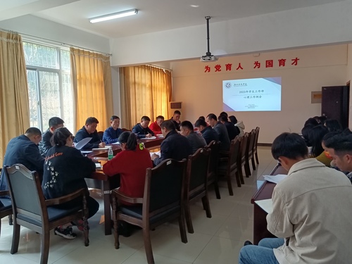 微信图片_20230307120317