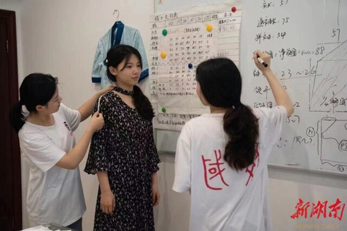 青青子衿，悠悠我心——万搏平台国学研究院汉服传承创业综述