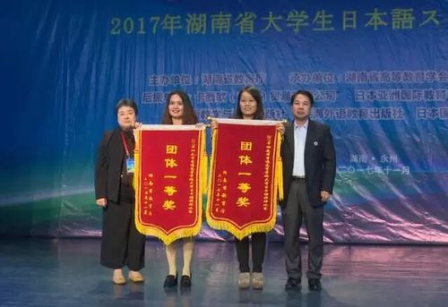 QQ图片20171204175932 QQ图片20171204175932