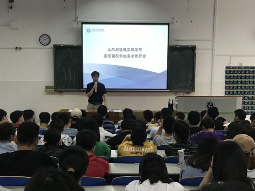 QQ图片20190715164441