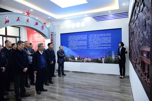 微信图片_20211207132932 微信图片_20211207132932