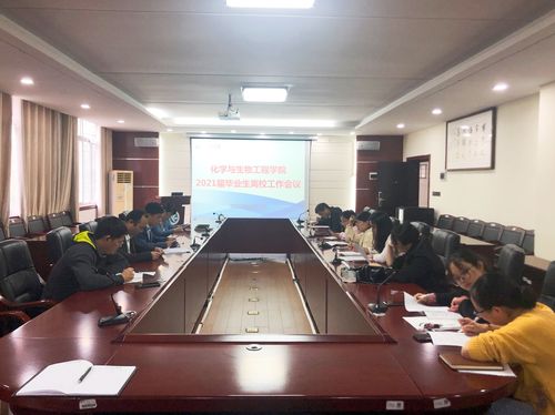 QQ图片20210521105017 QQ图片20210521105017