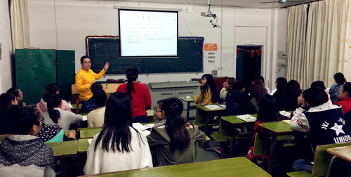 张向东2016 张向东2016