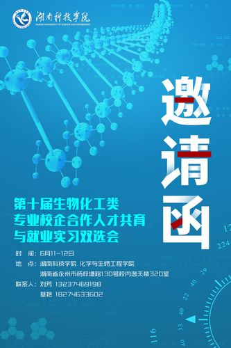 QQ图片20230601103557 QQ图片20230601103557