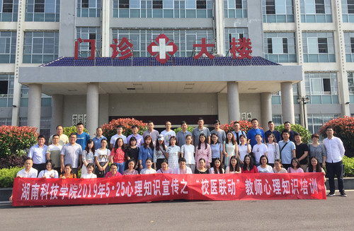 qq图片20190527105826_副本 qq图片20190527105826_副本