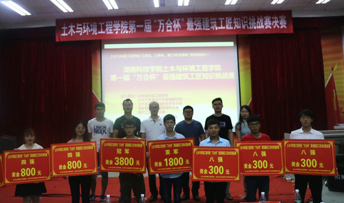 56597_500x500 56597_500x500