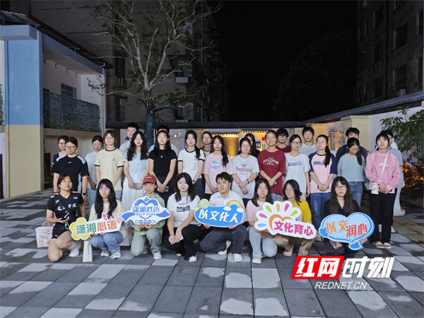 微信图片_20250519164445.jpg 微信图片_20250519164445.jpg