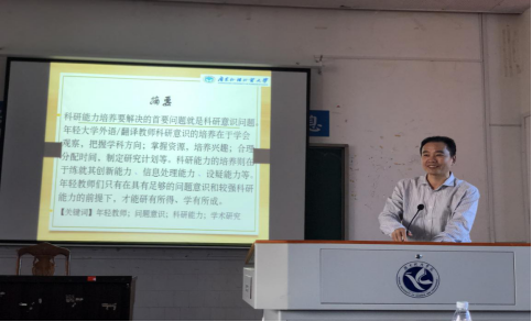 QQ图片20191121111639