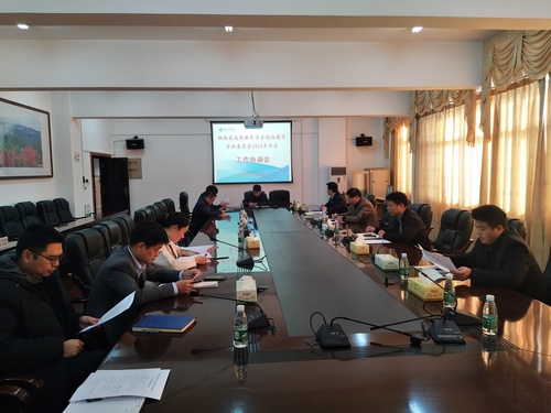 QQ图片20181128185343 QQ图片20181128185343