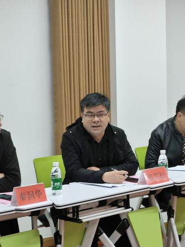 邓雪松讲话 邓雪松讲话