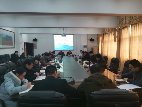 QQ图片20190225153555_看图王 QQ图片20190225153555_看图王